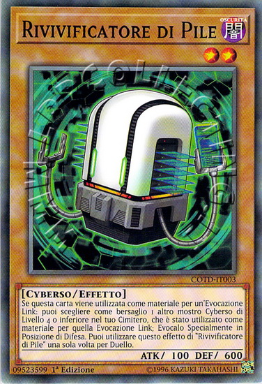 Rivivificatore di Pile