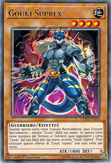 Gouki Suprex