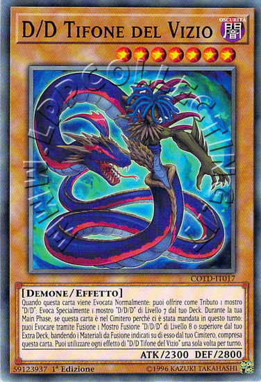 D/D Tifone del Vizio