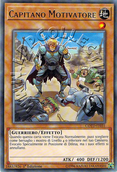 Capitano Motivatore