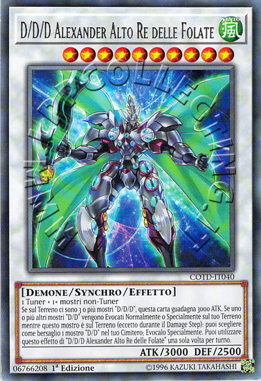 D/D/D Alexander Alto Re delle Folate