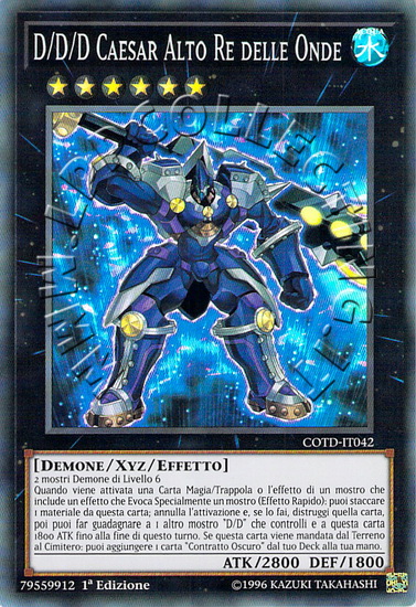 D/D/D Caesar Alto Re delle Onde