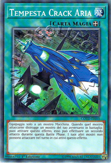 Tempesta Crack Aria