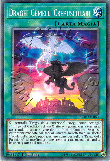 Draghi Gemelli Crepuscolari