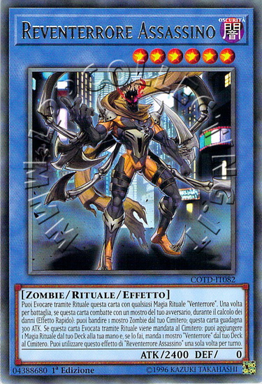 Reventerrore Assassino