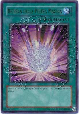 Ricerca della Pietra Magica