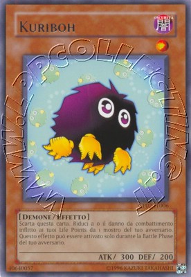 Kuriboh 