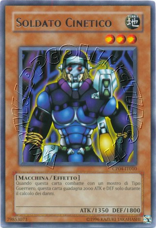 Soldato Cipher