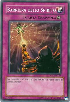 Barriera dello Spirito