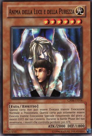 Anima della Luce e della Purezza