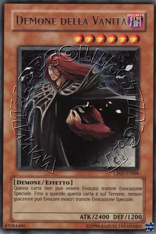 Demone della Vanità