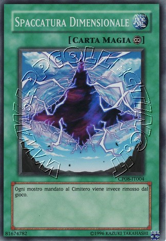 Spaccatura Dimensionale
