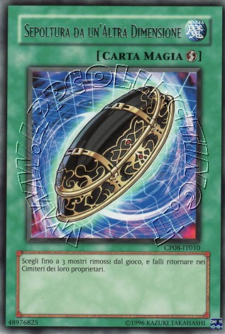 Sepoltura da un