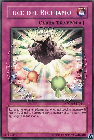 Luce del Richiamo