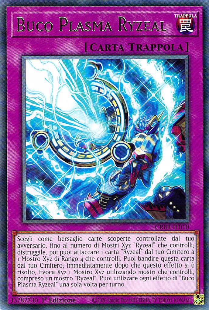 Buco Plasma Ryzeal