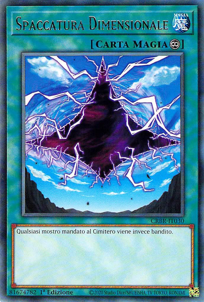Spaccatura Dimensionale