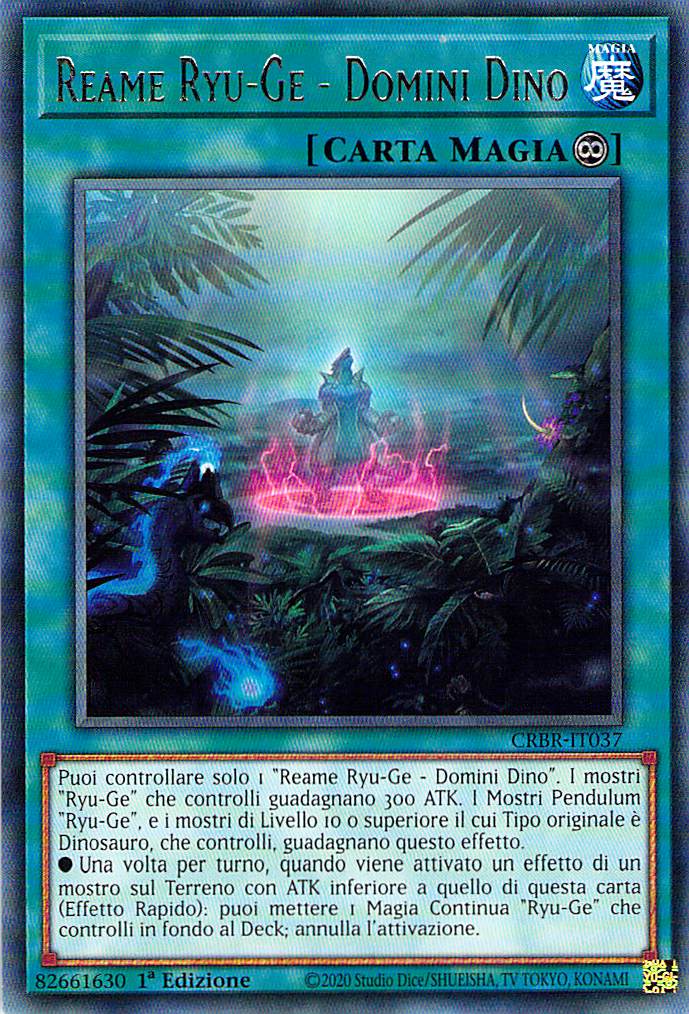 Reame Ryu-Ge - Domini Dino