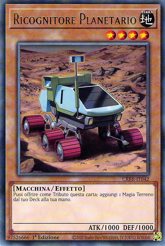 Ricognitore Planetario
