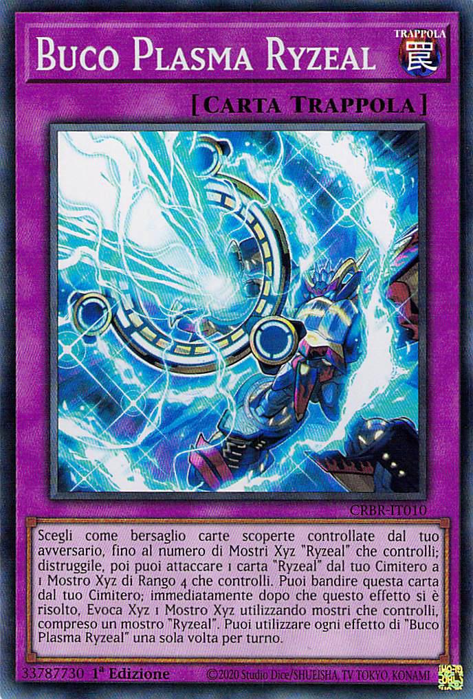 Buco Plasma Ryzeal