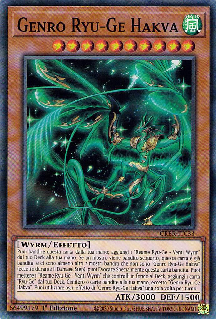 Genro Ryu-Ge Hakva