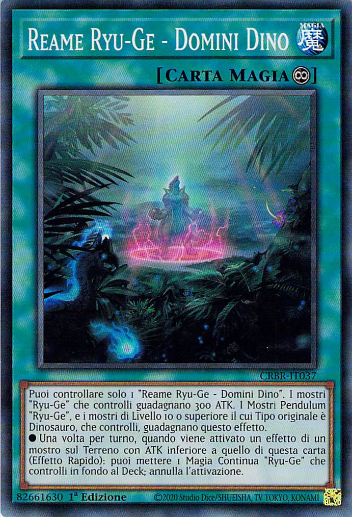 Reame Ryu-Ge - Domini Dino