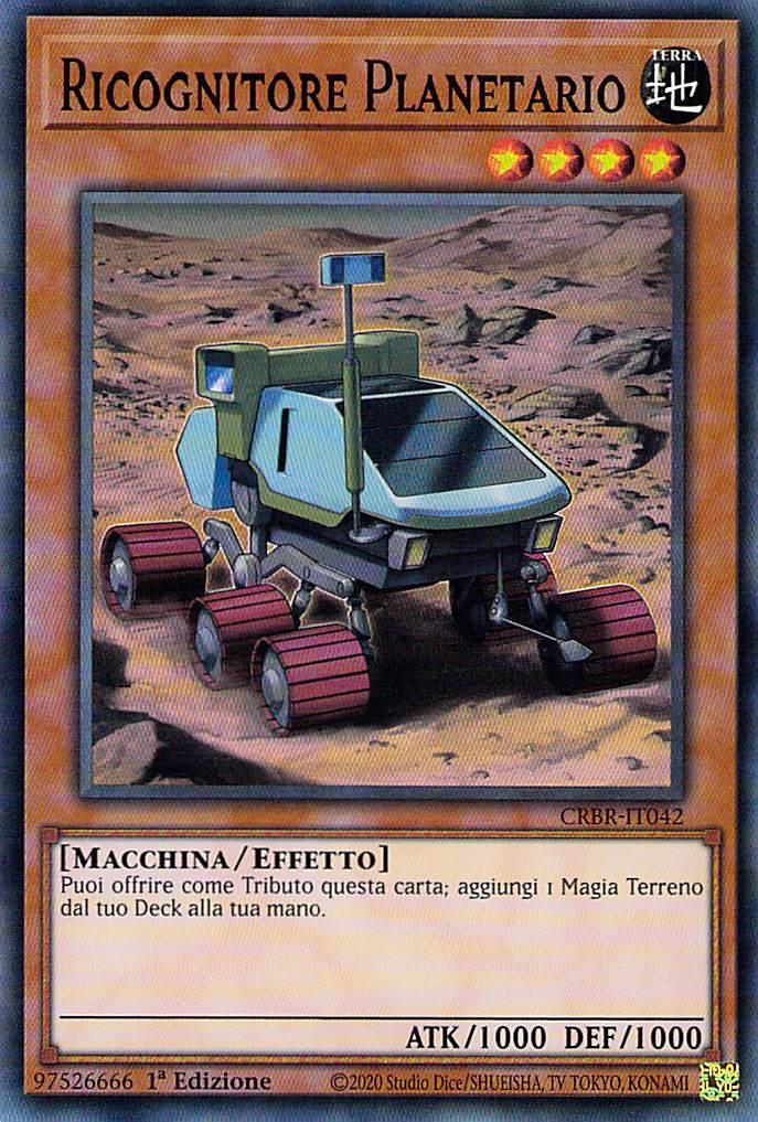 Ricognitore Planetario