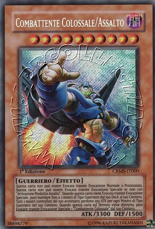 Combattente Colossale/Assalto