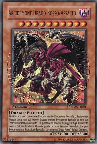 Arcidemone Drago Rosso/Assalto
