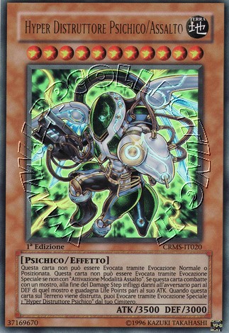 Hyper Distruttore Psichico/Assalto