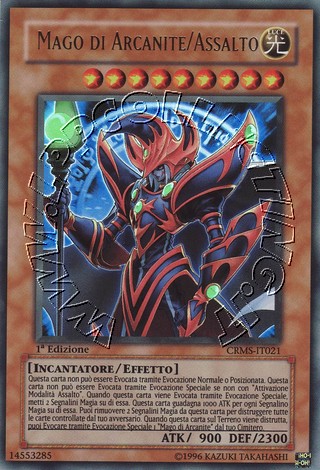 Mago di Arcanite/Assalto