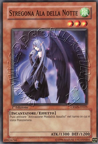 Stregona Ala della Notte