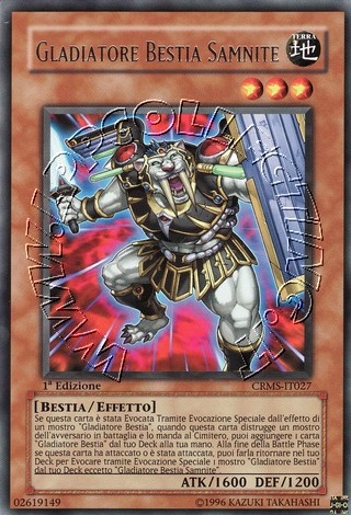 Gladiatore Bestia Samnite
