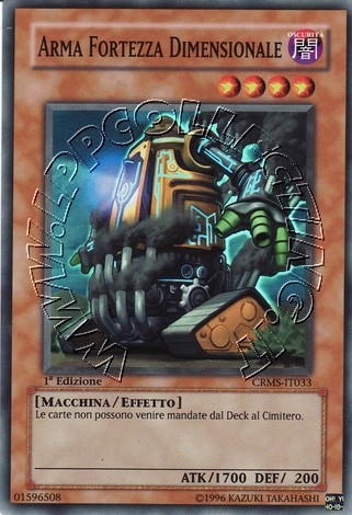 Arma Fortezza Dimensionale