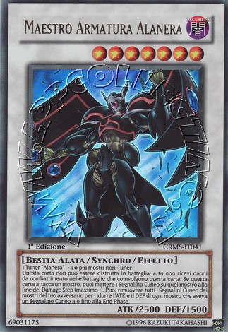 Maestro Armatura Alanera