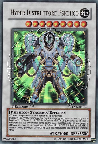 Hyper Distruttore Psichico