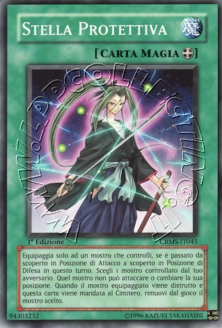 Stella Protettiva