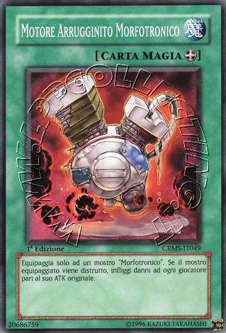 Motore Arrugginito Morfotronico