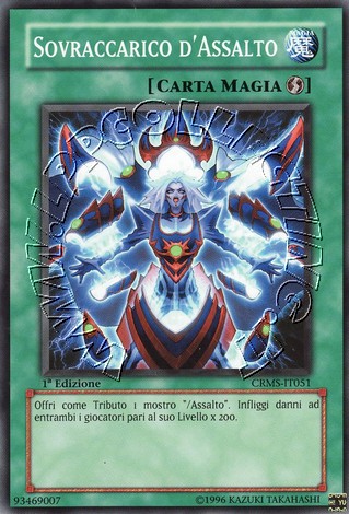 Sovraccarico d