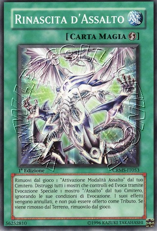 Rinascita d