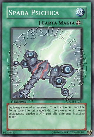 Spada Psichica