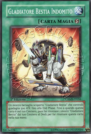 Gladiatore Bestia Indomito