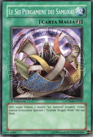 Le Sei Pergamene dei Samurai