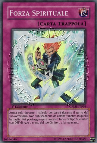 Forza Spirituale