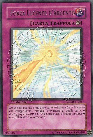 Forza Lucente d