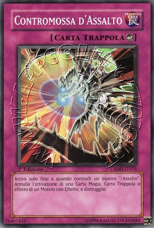 Contromossa d
