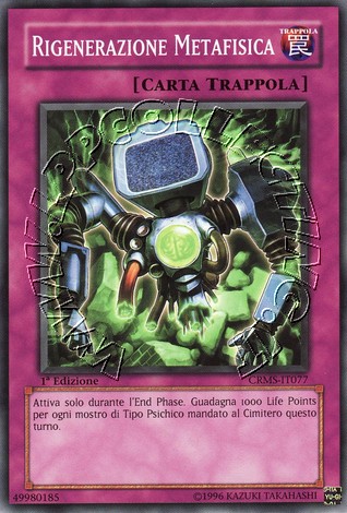 Rigenerazione Metafisica