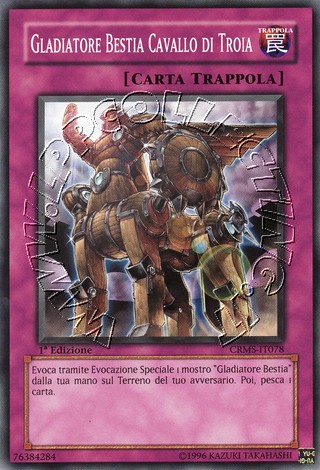Gladiatore Bestia Cavallo di Troia