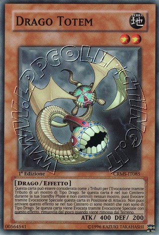 Drago Totem