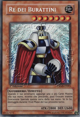 Re dei Burattini