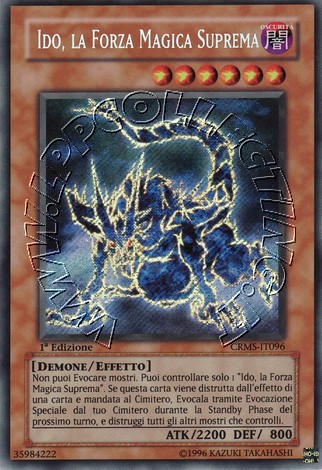 Ido, la Forza Magica Suprema